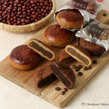 Hokkaido Tsukisamu Anpan 5 Piece Assorted Set (Coffee & Chocolate)