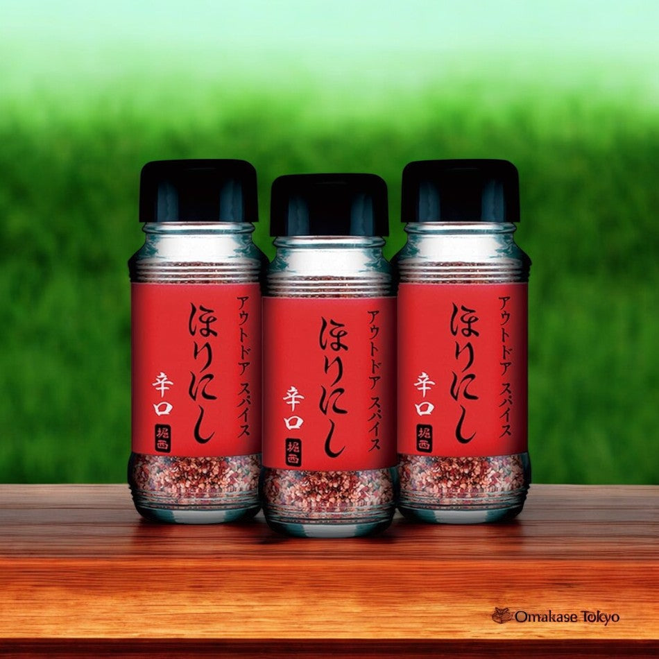 Horinishi "Horinishi Dry" Outdoor Spice 3 Jars