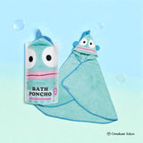 Skater Sanrio Hooded Bath Poncho Towel