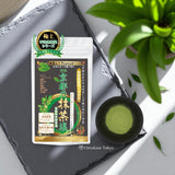 Premium Matcha Salt with Gold 35g