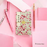 Goshuin Book – Japanese Pattern with Mizuhiki Rubber Band