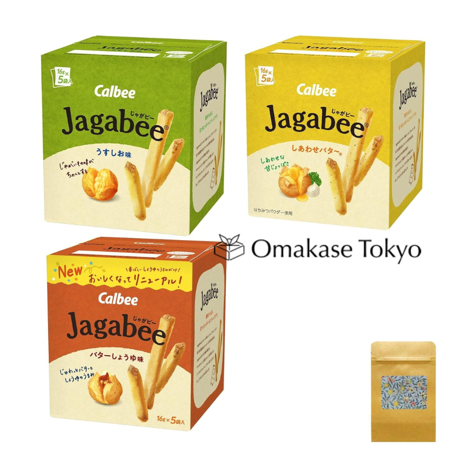 Calbee Jagabee 3 Assortment Set (Light Salt/Happy Butter/Butter Soy Sauce)