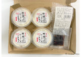 Ryukyu Jimami Tofu with sauce