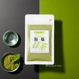Umashio Matcha Salt 50g