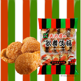 Amanoya Kabukiage Sweet Soy Rice Crackers (5-Pack)