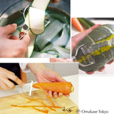 Kai Brand Peeler Silver for Vegetable