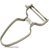 Kai Brand Peeler Stainless Steel for Vegetable