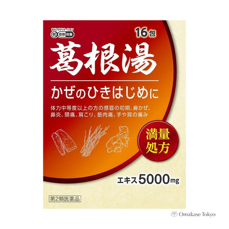 Kakkonto Extract Granules