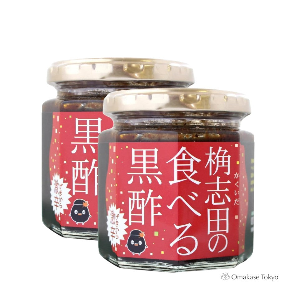 Kakuida Geki Kara 3 年陈酿辣味食用黑醋 180g 2 件套