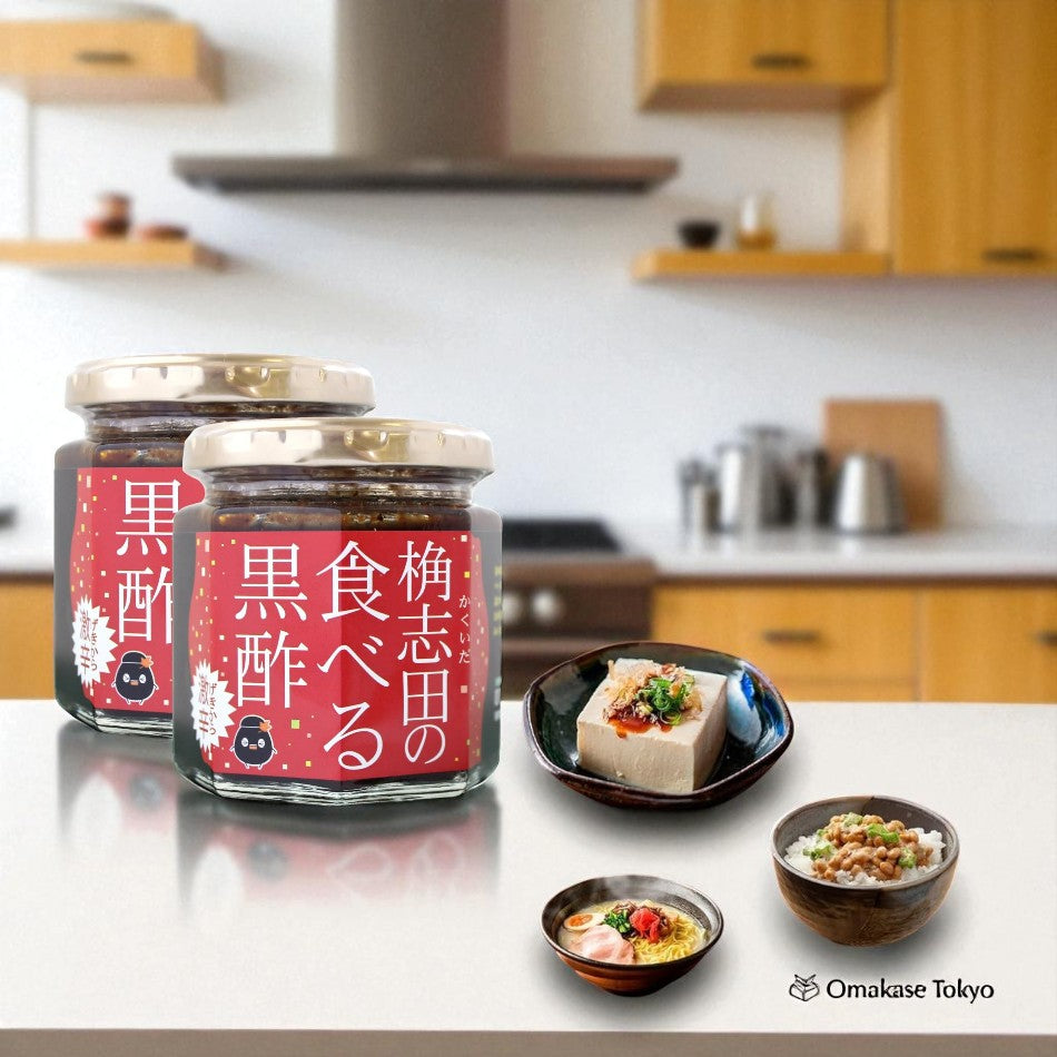 Kakuida Geki Kara 3 年陈酿辣味食用黑醋 180g 2 件套