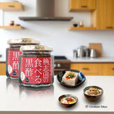 Kakuida Geki Kara 3 年陈酿辣味食用黑醋 180g 2 件套