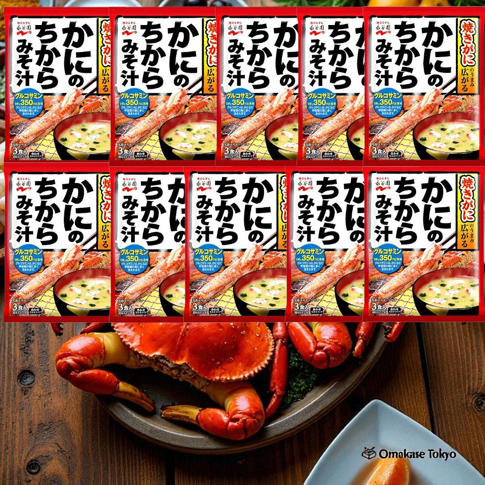 Nagatanien 蟹味噌汤 10 袋