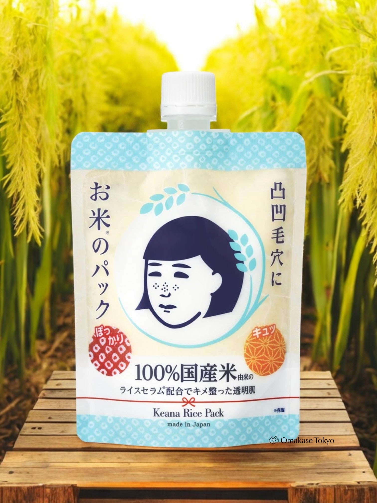 Keana Nadeshiko Rice Face Pack 170g – Omakase Tokyo