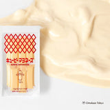 Kewpie Mayonnaise Stick 12g (10 pieces)