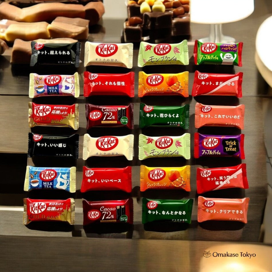 Japan KitKat Bars Variety Pack 60 Pcs Assortment with 20kinds