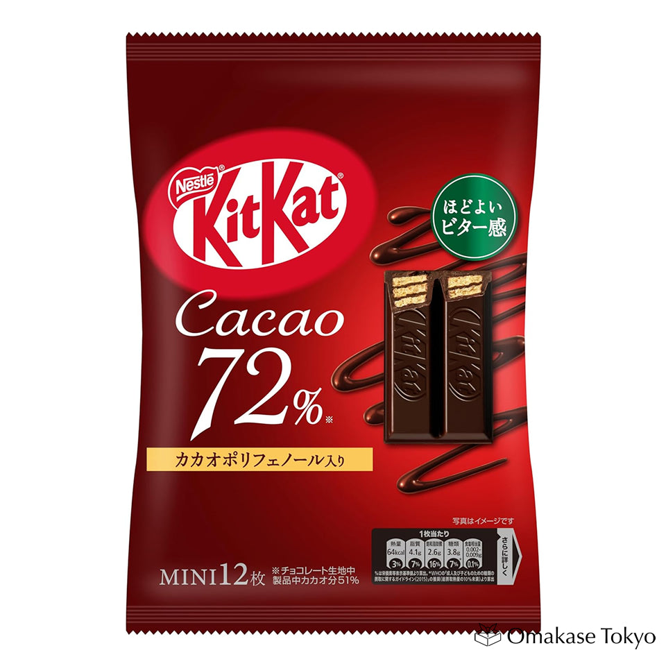 Nestle KitKat Mini Cacao 72% 12pieces