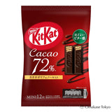 Nestle KitKat Mini Cacao 72% 12pieces