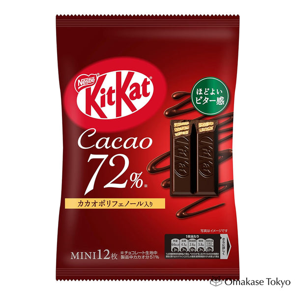 kitkat72_grande.jpg?v=1715886958