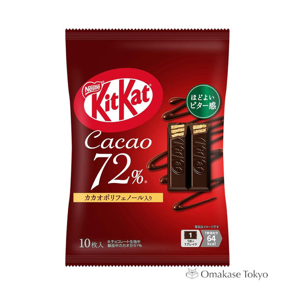 kitkatcacao72_1_grande.jpg?v=