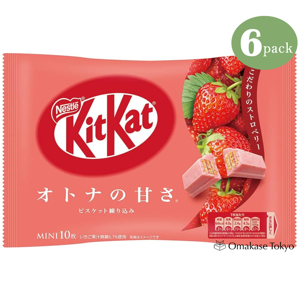 KitKat Mini 6 bundle pack