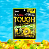 Kabaya Tough Gummy Assorted 4 Pack set