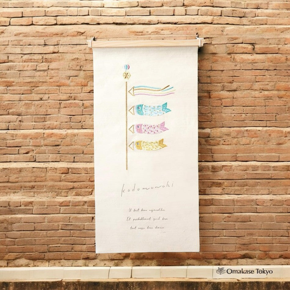 Hideshime Seasonal Embroidery Tapestry