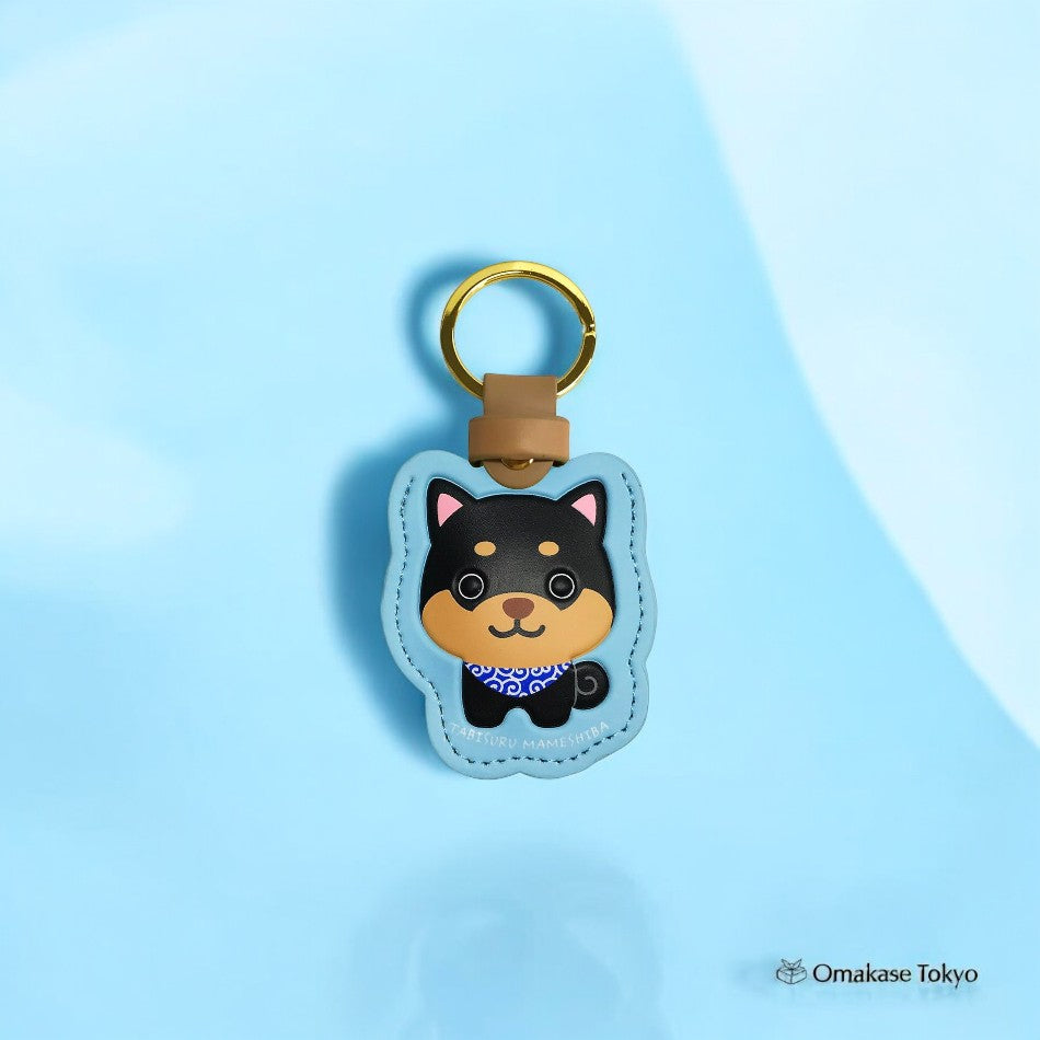 LamPlanning PU Leather Case Key Ring
