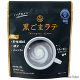 Kuki Industries Kurogoma Black Sesame Latte 150g