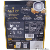 Kuki Industries Kurogoma Black Sesame Latte 150g