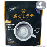 Kuki Industries Kurogoma Black Sesame Latte 150g (6pack)