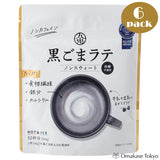 Kuki Industries Non-Sweet Black Sesame Latte 100g (6pack)