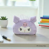 Moiiss Plush Tissue Holder