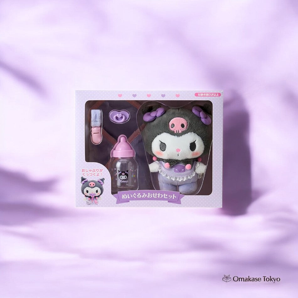 Sanrio Plush Toy Set (Baby)