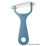 Kyocera Ceramic Peeler for Fruit or Vegetable