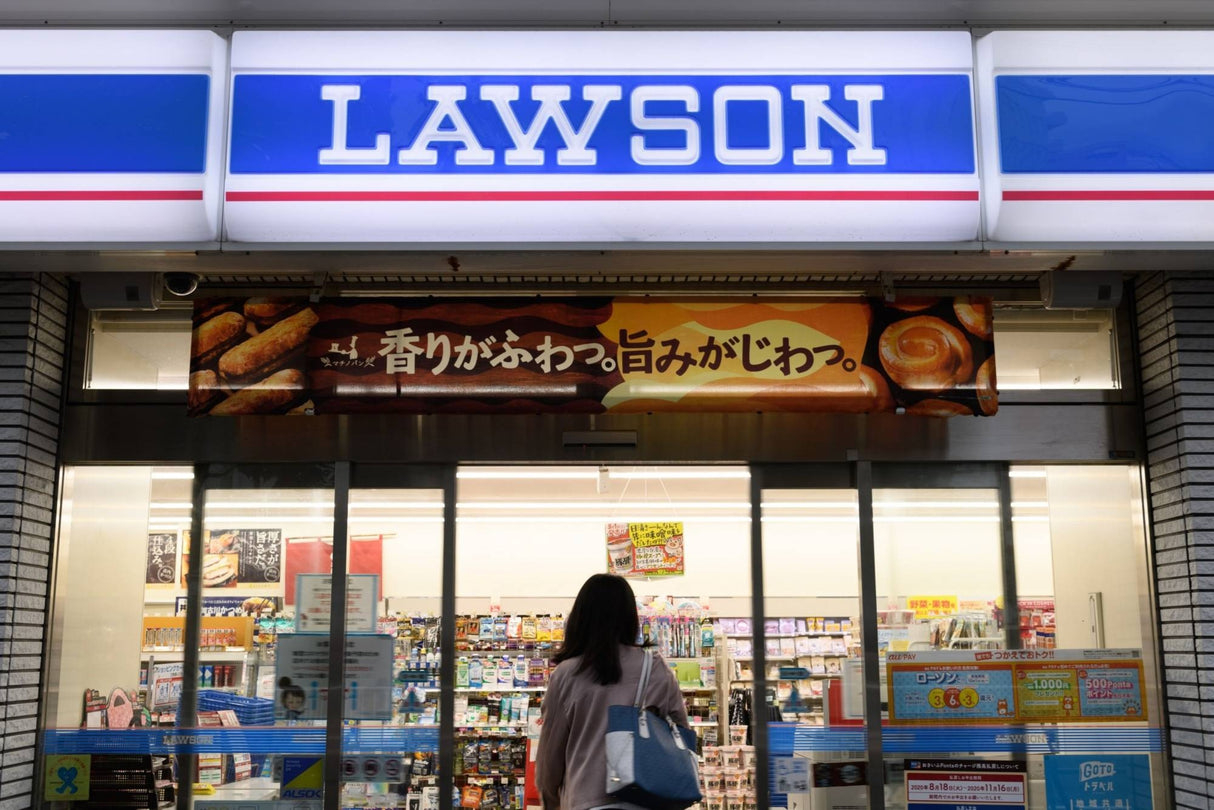 Conbini Discovery Box - Lawson