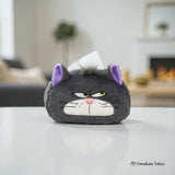 Moiiss Plush Tissue Holder