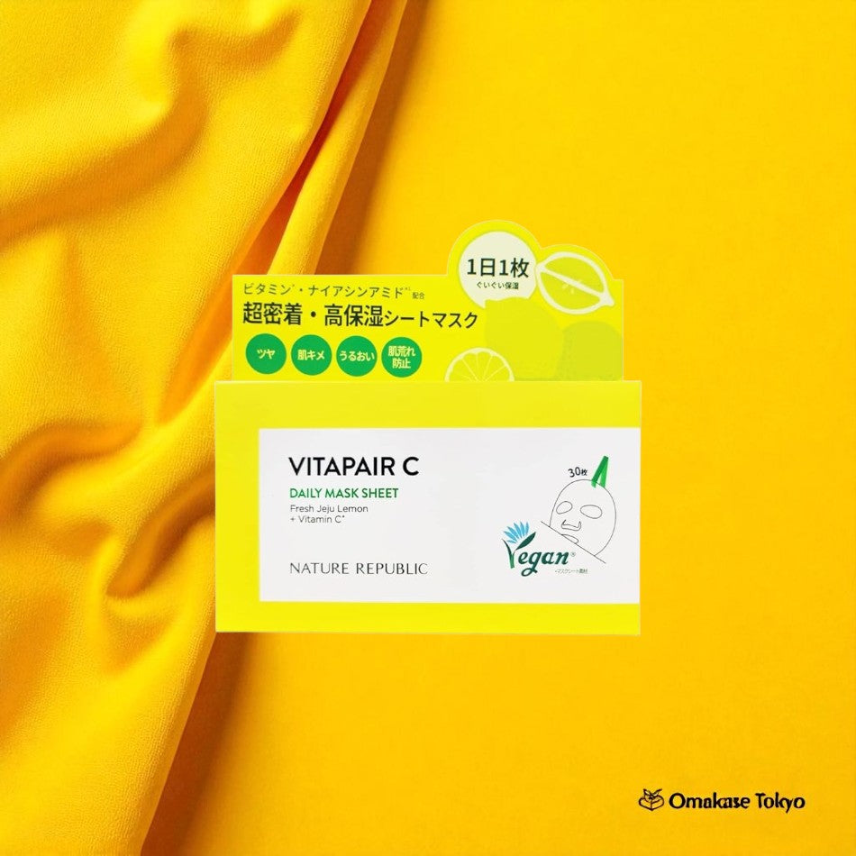 Nature Republic Vitapair C 每日面膜