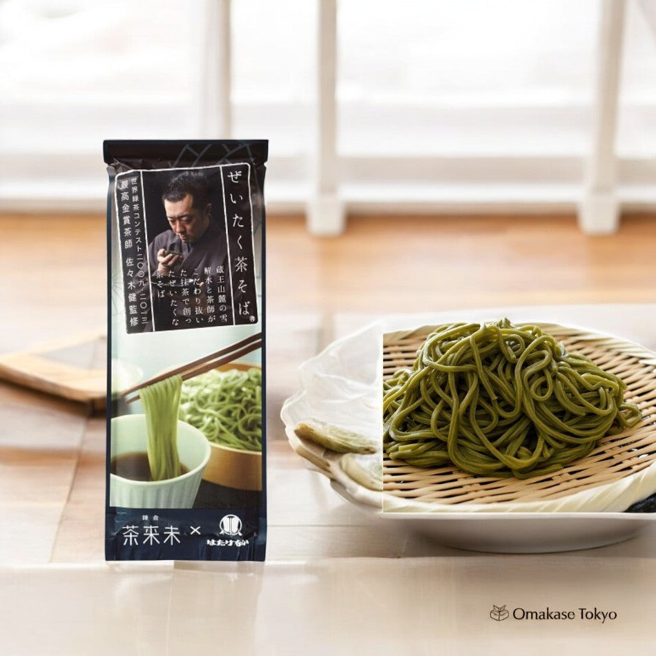 Hatakenaka Seimen Luxury Tea Soba
