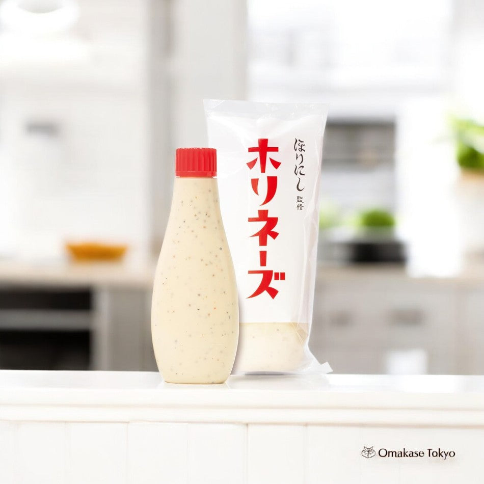 Horinishi x Mayonnaise 2 Sets