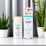 Curel Intensive Moisture Makeup Base Milky Makeup Primer SPF 24 30ml