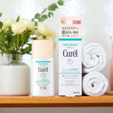 Curel Intensive Moisture Makeup Base Milky Makeup Primer SPF 24 30ml