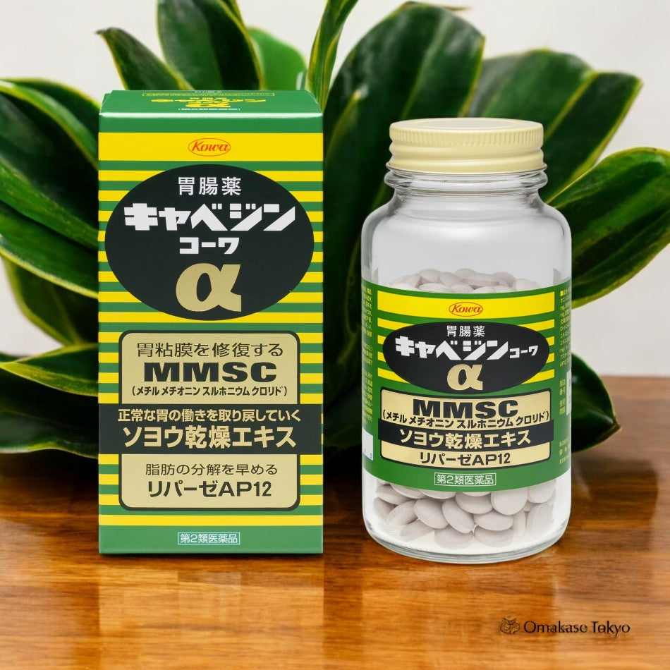 Cabazin Kowa α 300 tablets