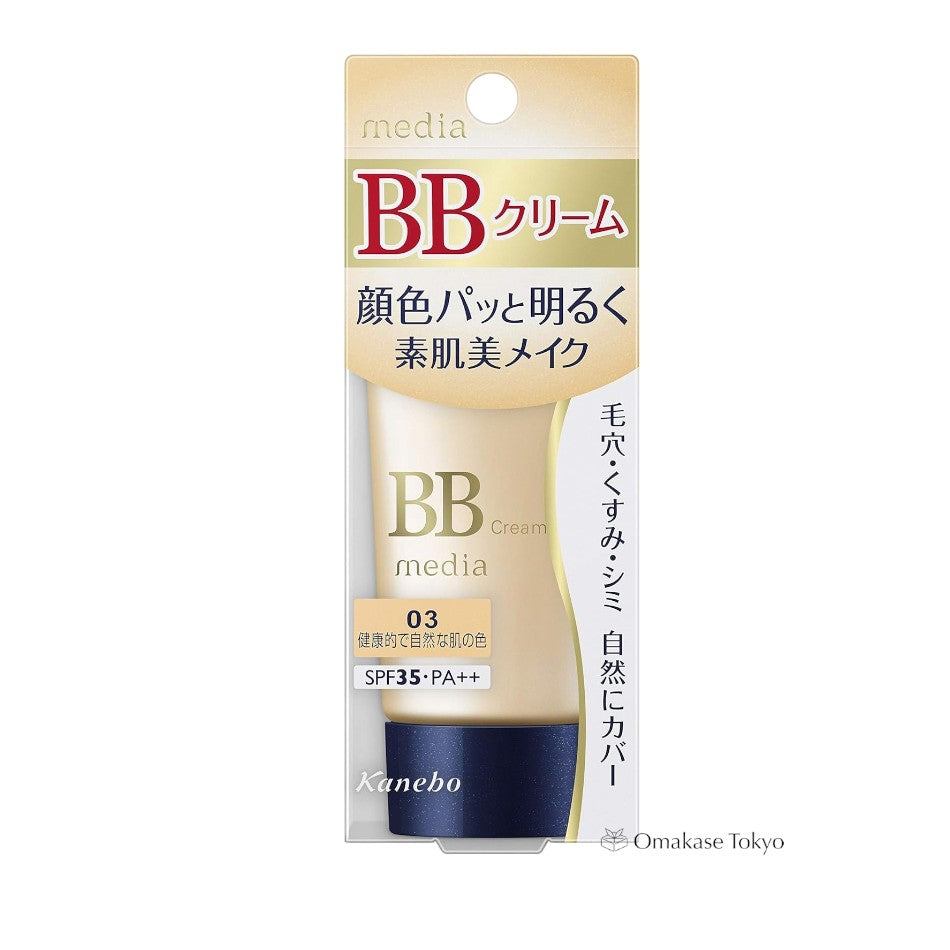 Kanebo Media BB Cream S 03 35g