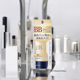 Kanebo Media BB Cream S 03 35g