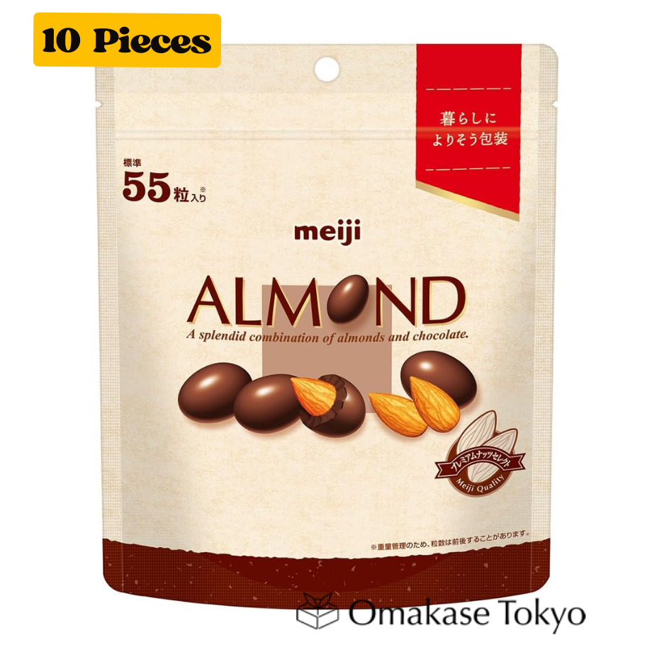 Meiji Almond Chocolate in Large Capacity Pouch 231g × 10 pieces