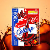 Meiji Cola-up Gummies Cocacola flavors