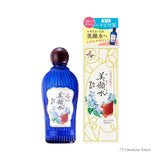 Meiro Medicated Facial Lotion