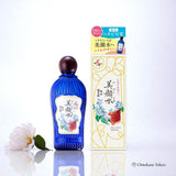 Meiro Medicated Facial Lotion