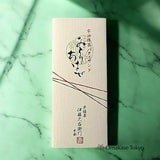 Ito Kyuemon Matcha Uji Matcha Butter Sandwich Midori Ahase 5 pieces