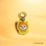 LamPlanning PU Leather Case Key Ring
